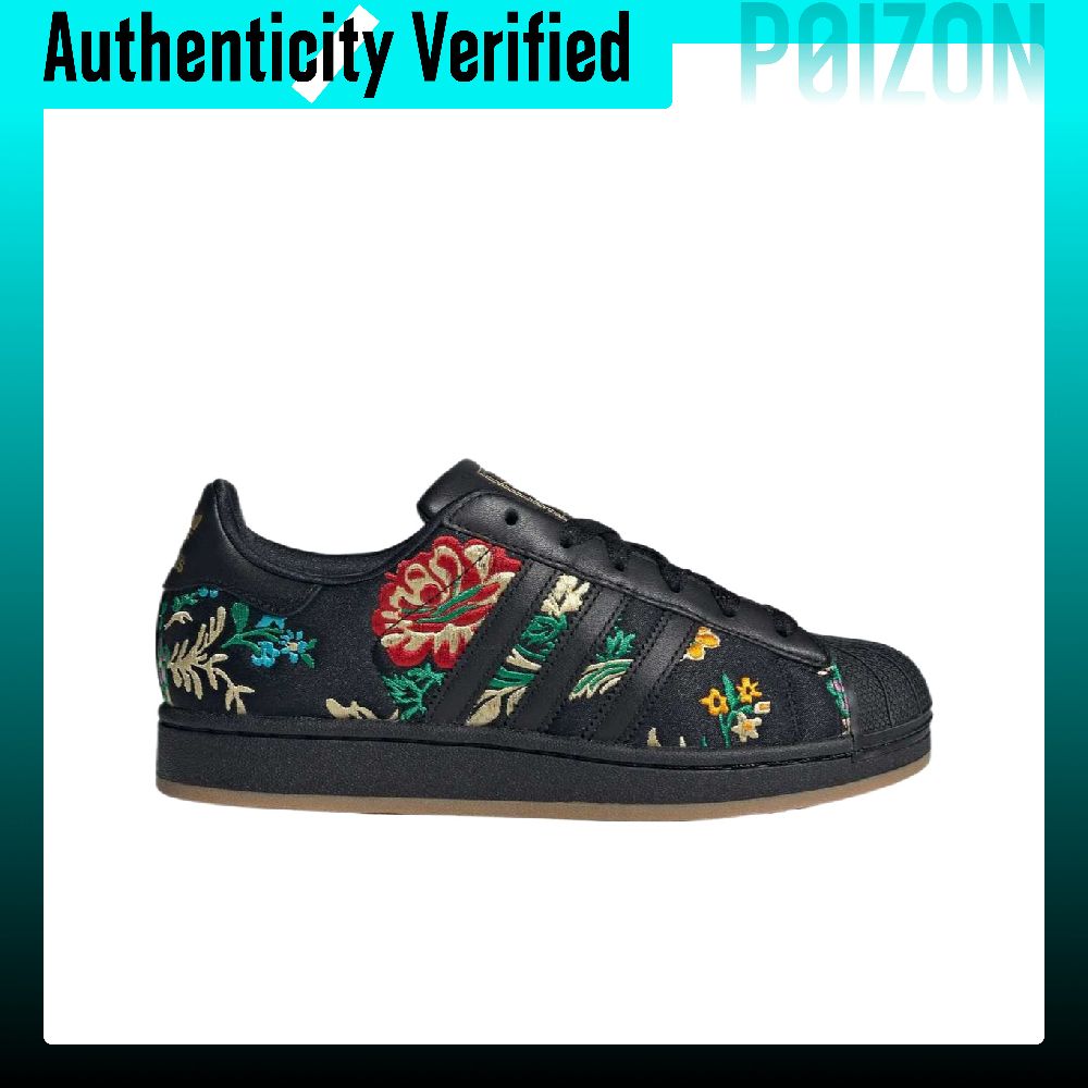 Adidas Originals Superstar 2 L - Adidas Shoes Superstar ulasan dan harga